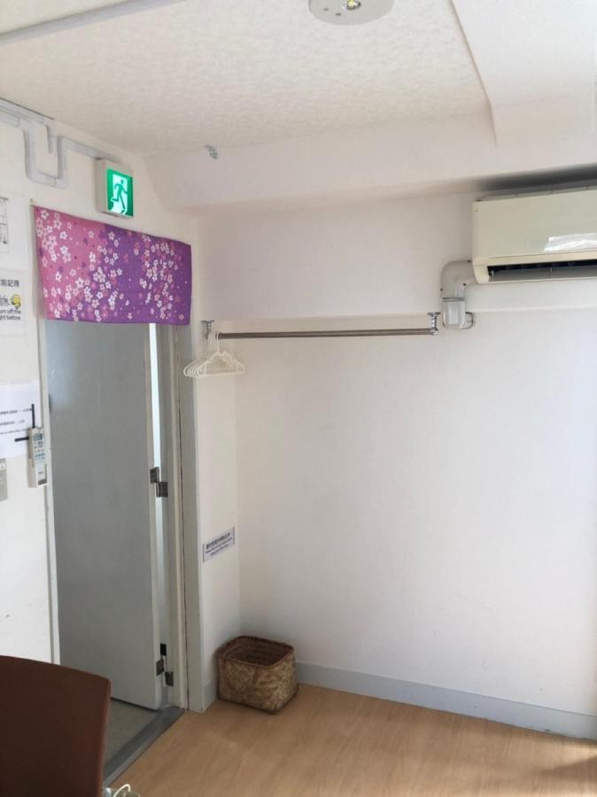 Apartment Issyuku Tokyo