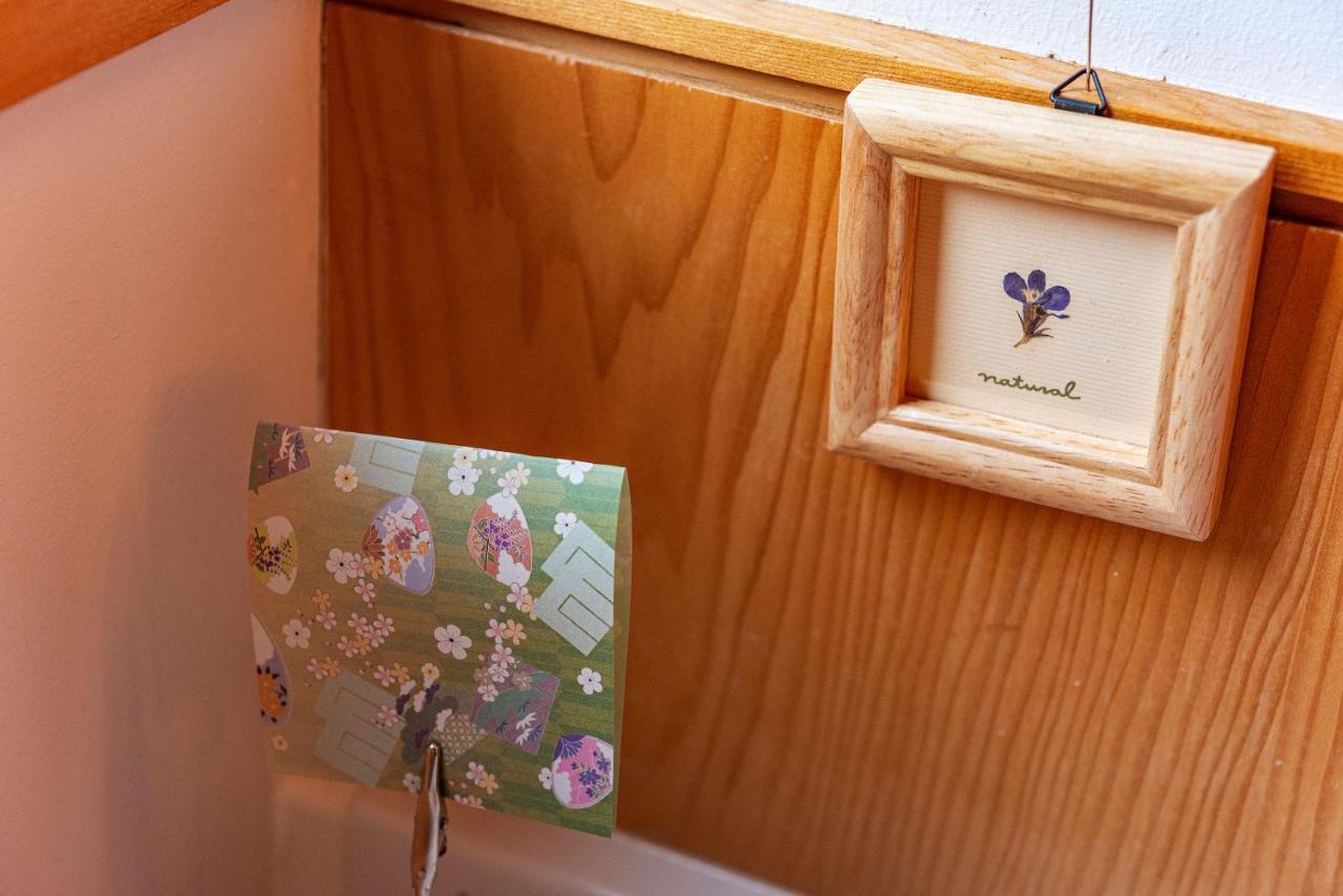 Plat Keikyu Asakusa Station Hostel Tokyo