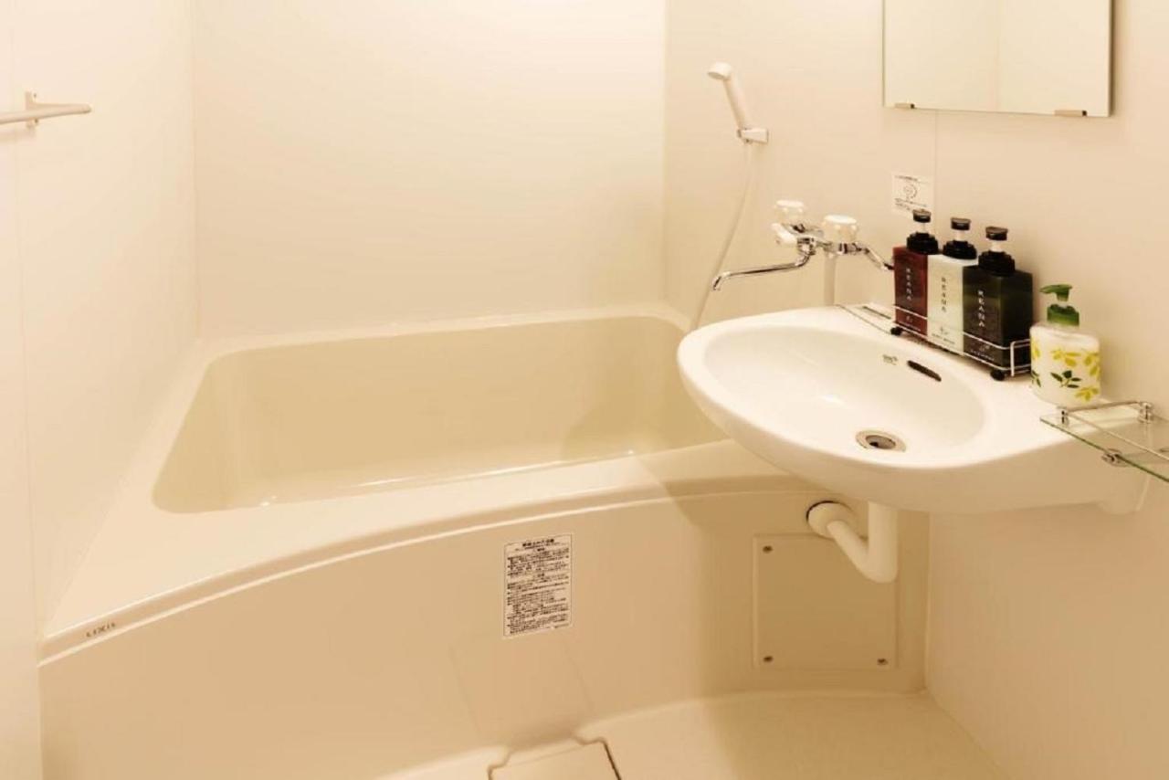 Hotel Wagokoro Tokyo