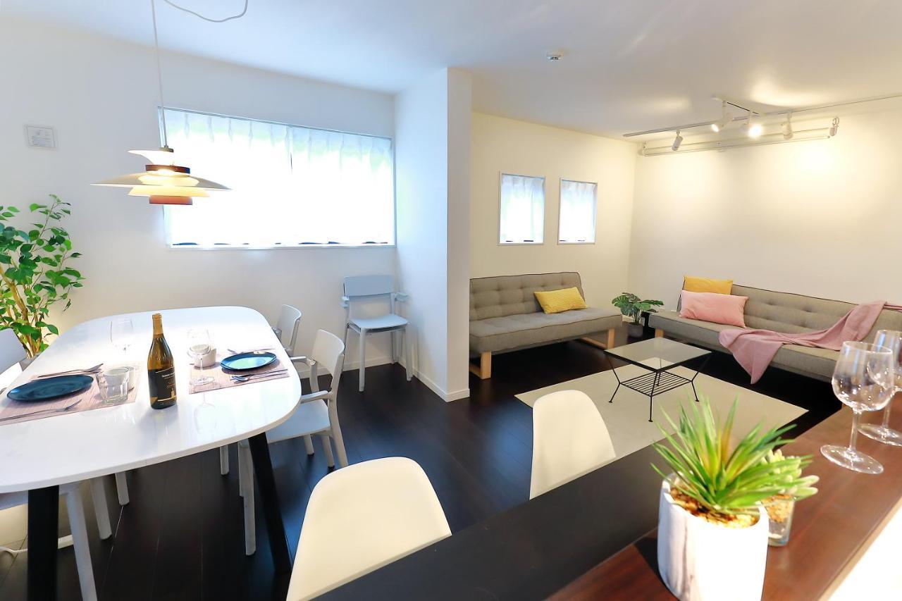 U2 House Asakusa Holiday home *