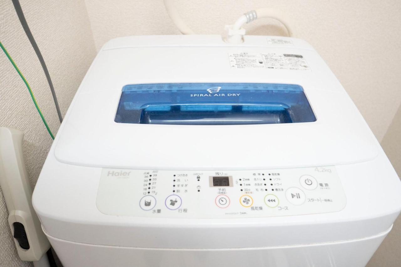Rimo Shibuya 101