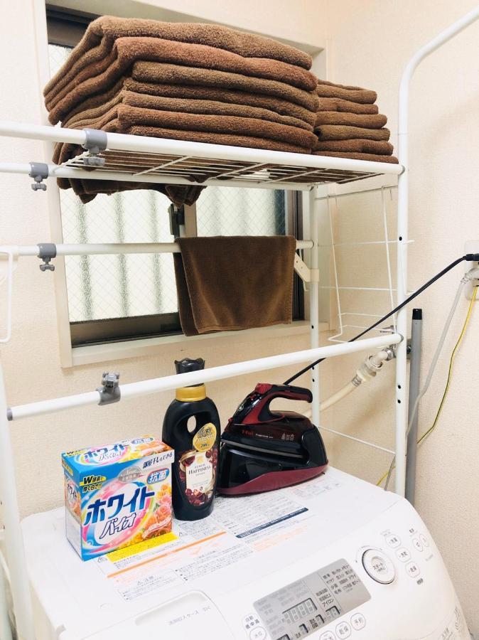 Naotoko Minpaku #hg1 Apartment