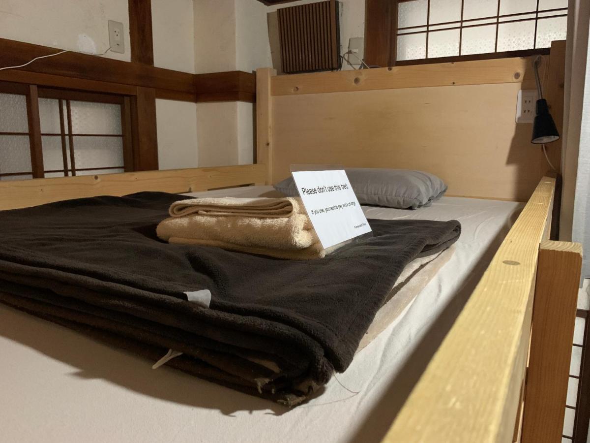 Guest house Fromscratch Tokyo