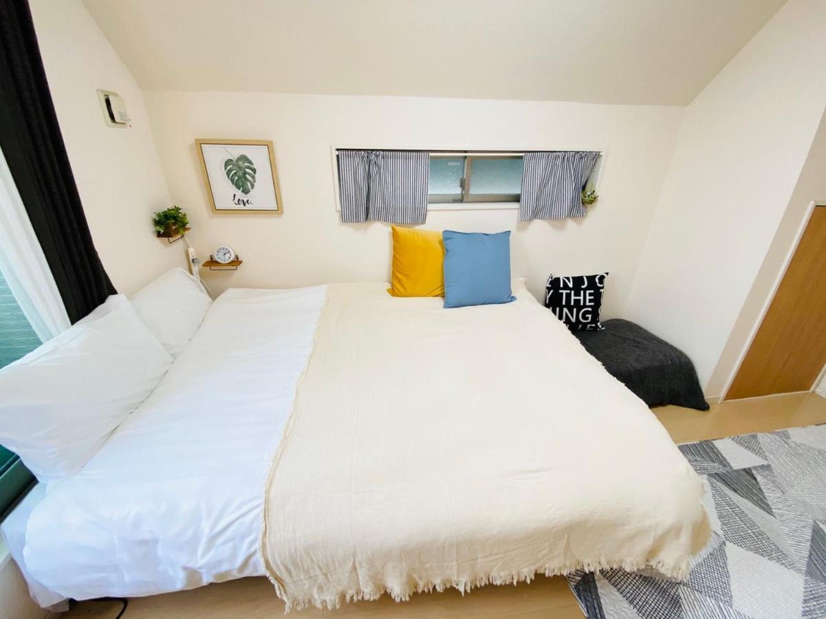Apartment Naotoko Minpaku #hg1 *