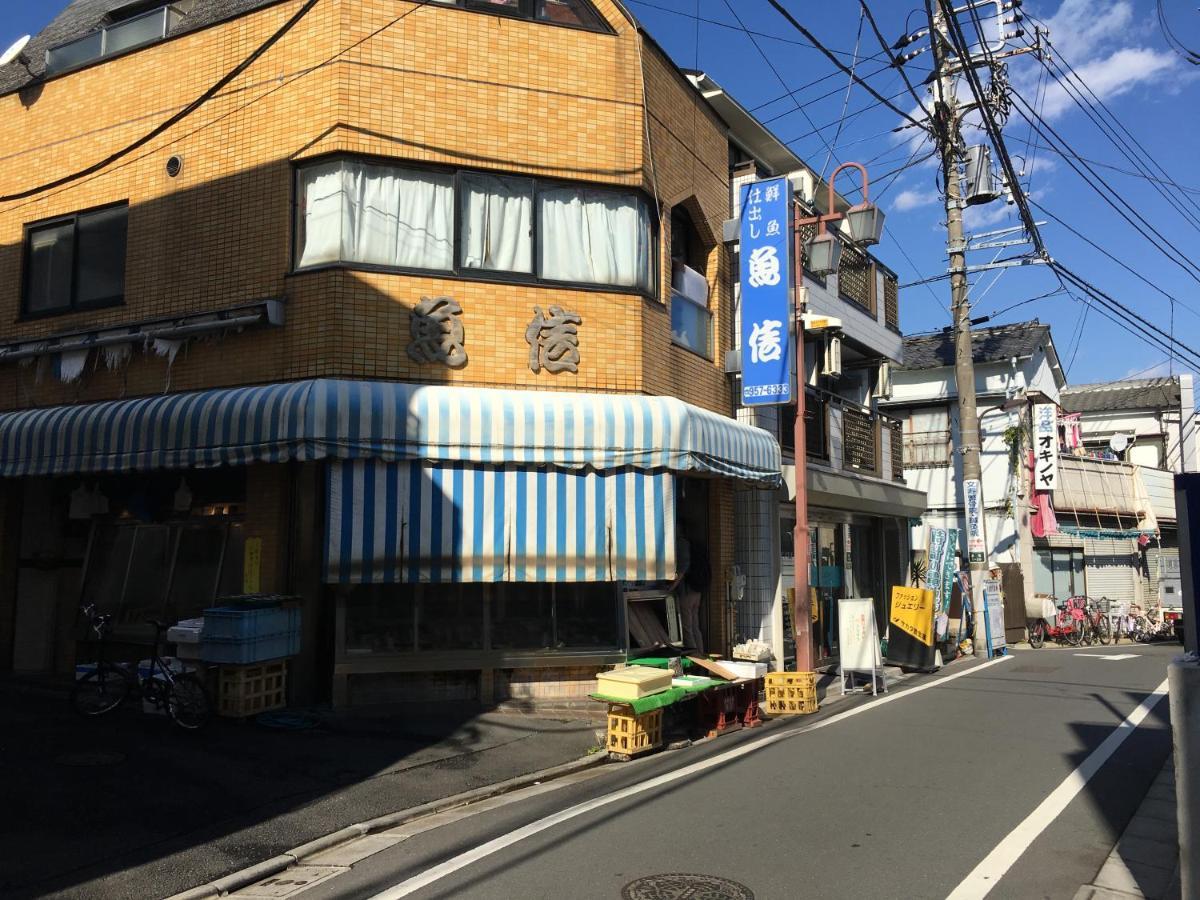 Apartment Etranger Kaname Cho *
