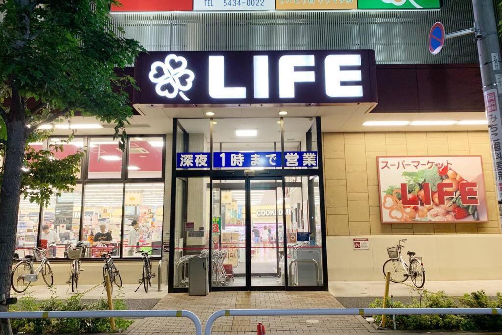 Osaki 1 *