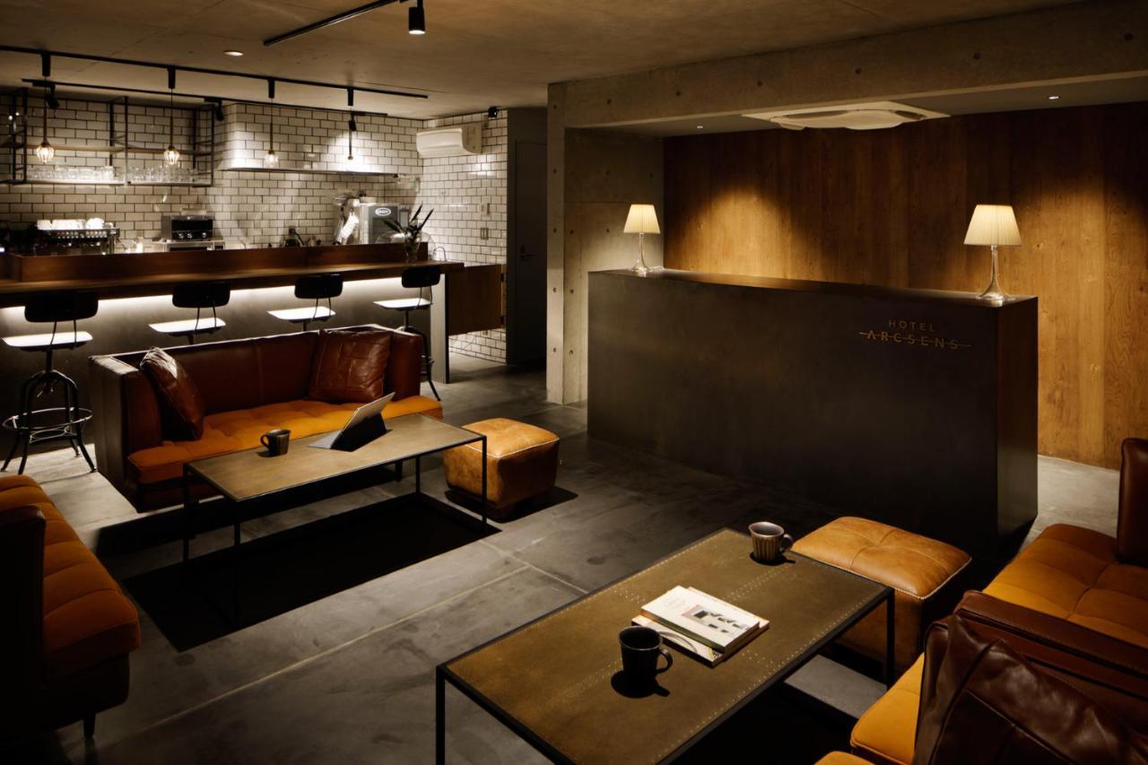 Arcsens Hotel 3*
