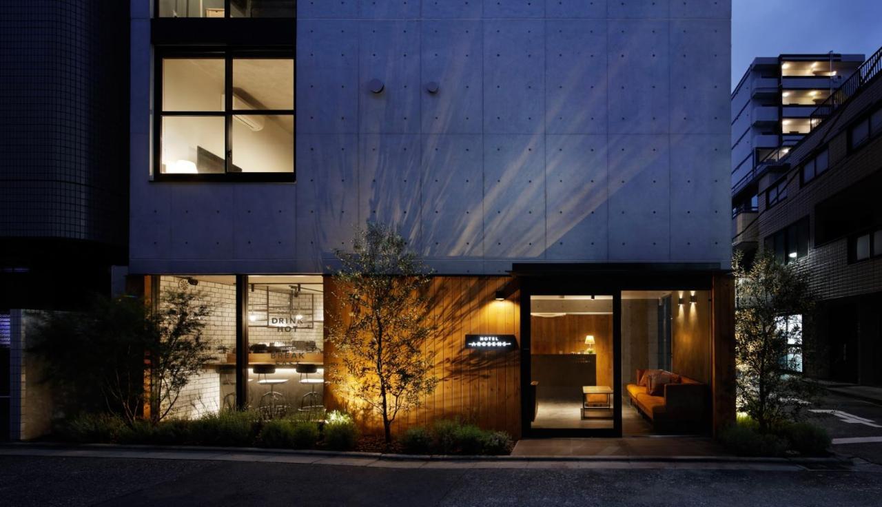 Arcsens Hotel