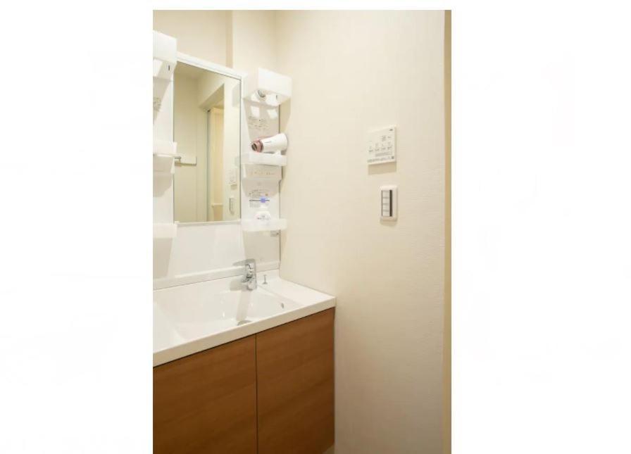 Apartment My In *