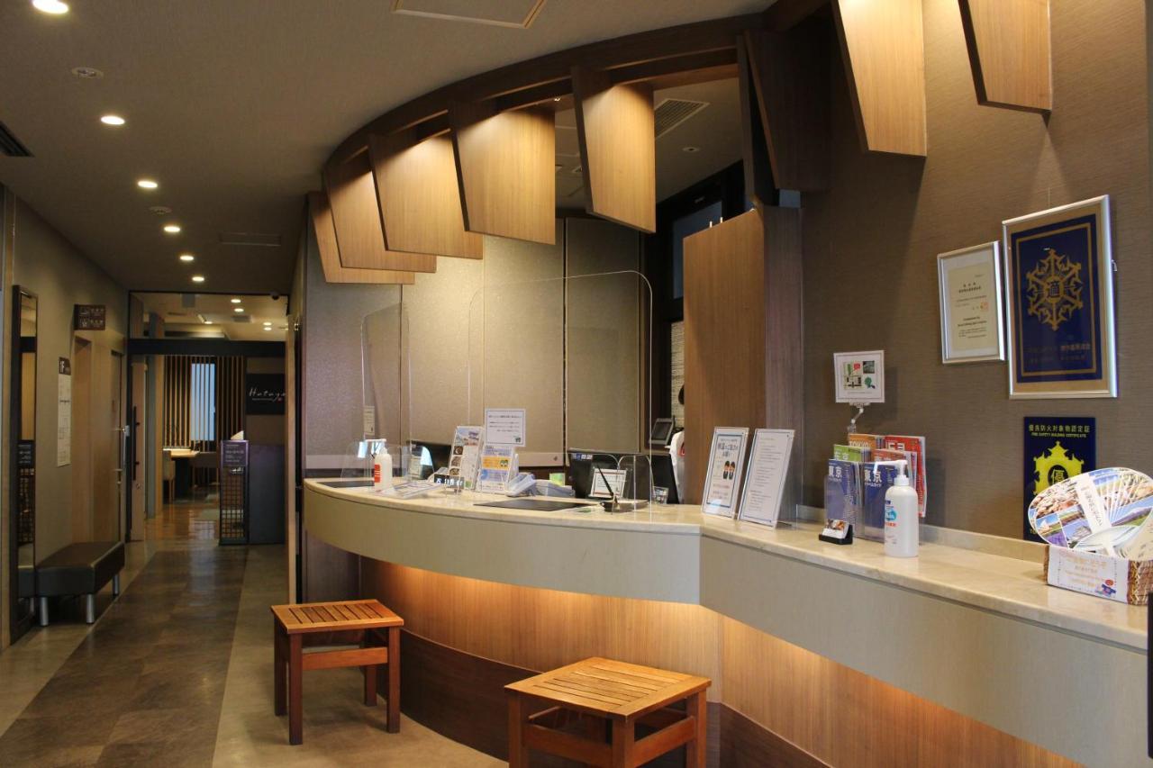 Hotel Dormy Akihabara Tokyo