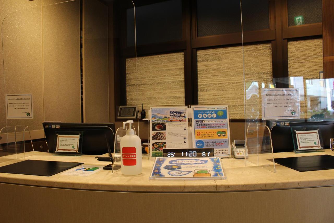 Dormy Akihabara Hotel Tokyo