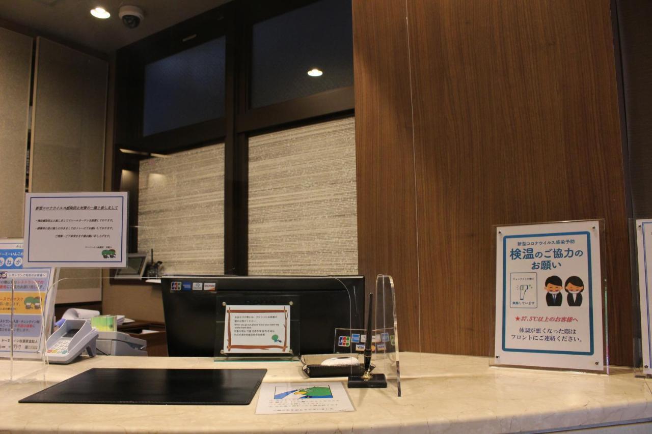 Dormy Akihabara 3*