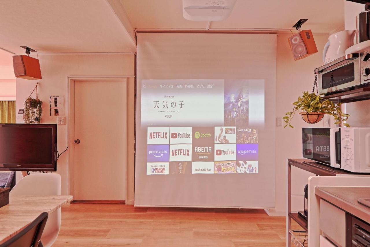 V.close To Shinjuku Kabukicho/korean Town/frwifi C Apartment *