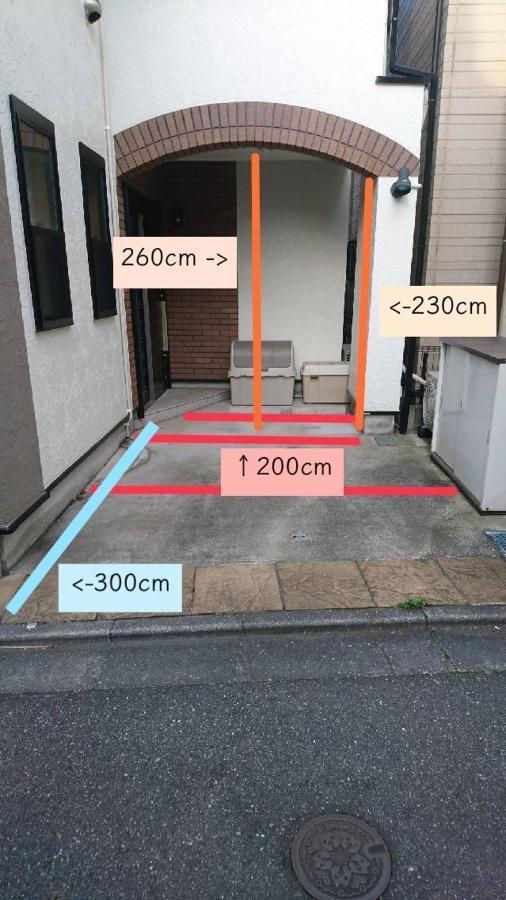 Convertel Minami-shinagawa Holiday home Tokyo