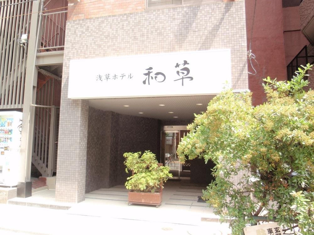 Via Asakusa