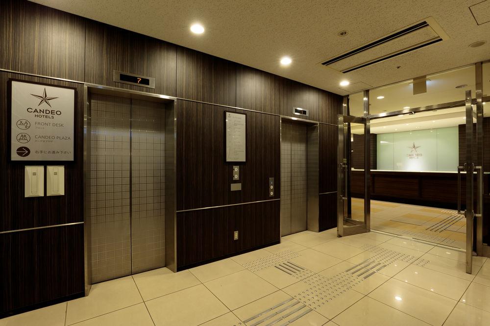 Candeo Ueno Park Hotel