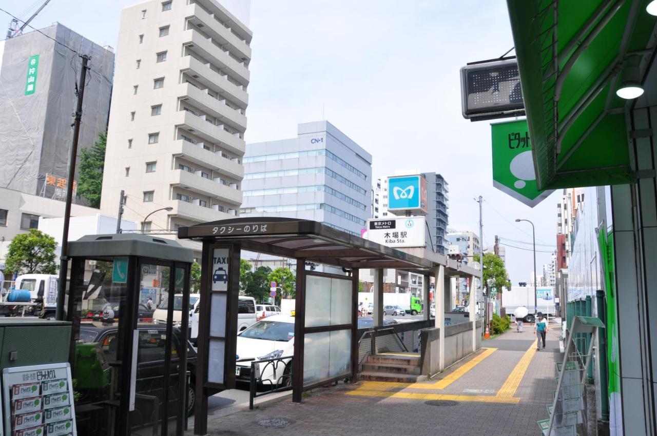Kiba House Hotel