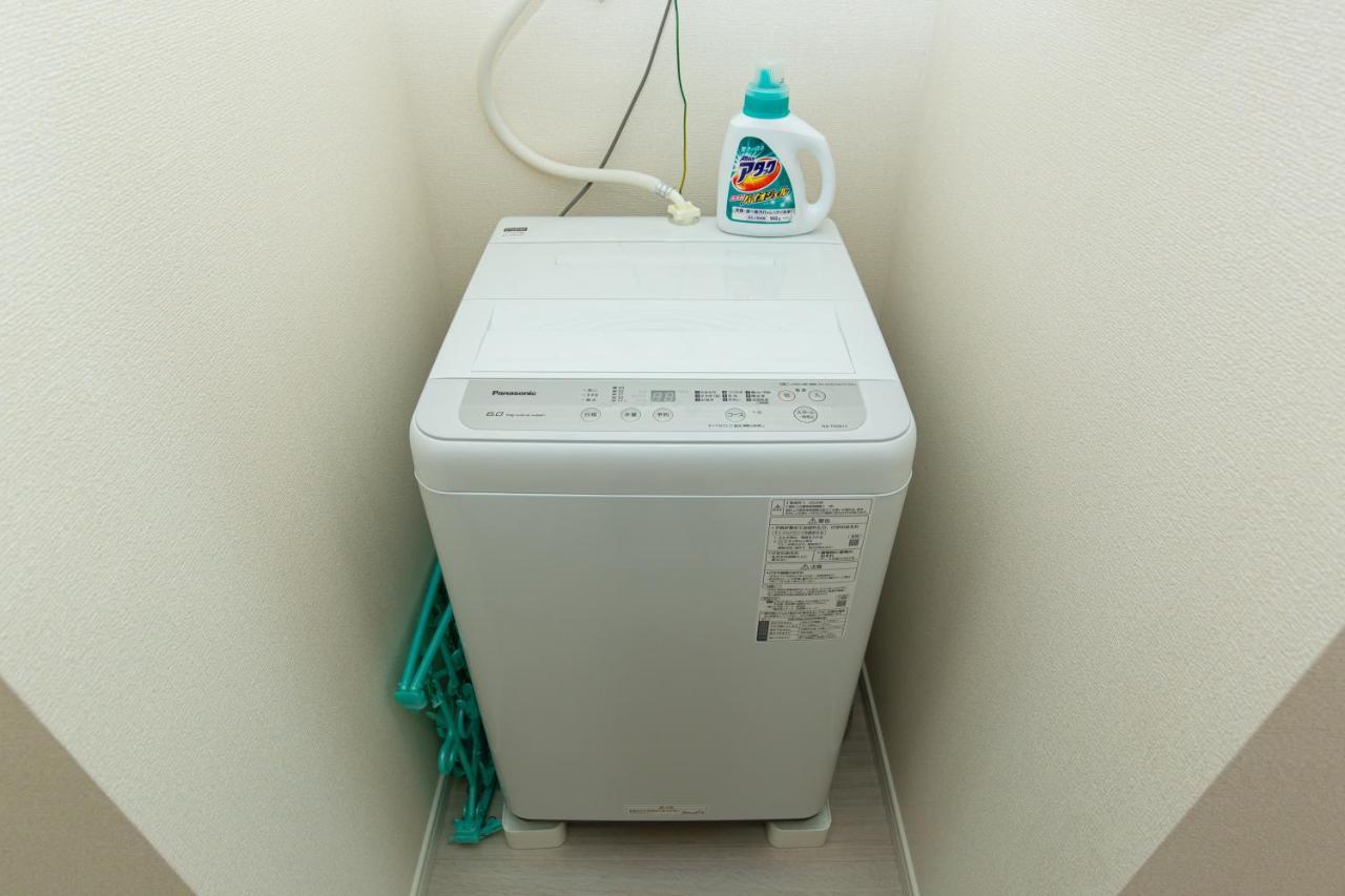 Apartment 足跡 Ashiato *