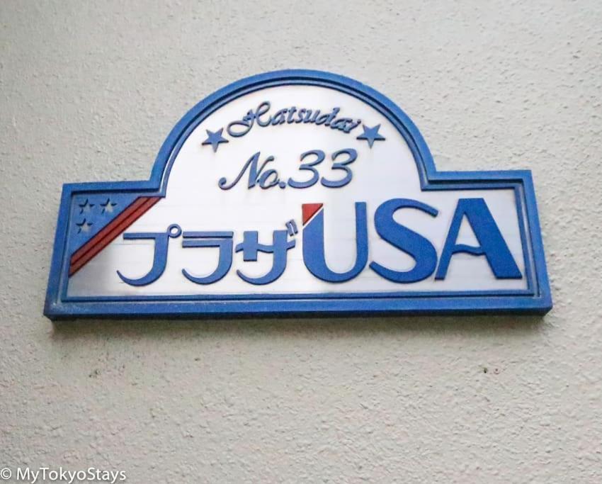 Super Budget Deal Loft Studio Easy Access To Shibuya & Shinjuku,monthly Ok C-#31 Tokyo