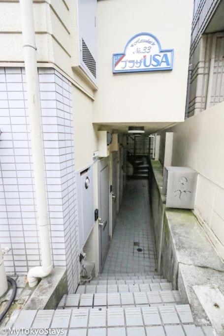 Holiday home Super Budget Deal Loft Studio Easy Access To Shibuya & Shinjuku,monthly Ok C-#31 *