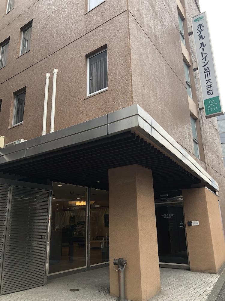 Route-inn Shinagawa-oimachi Hotel