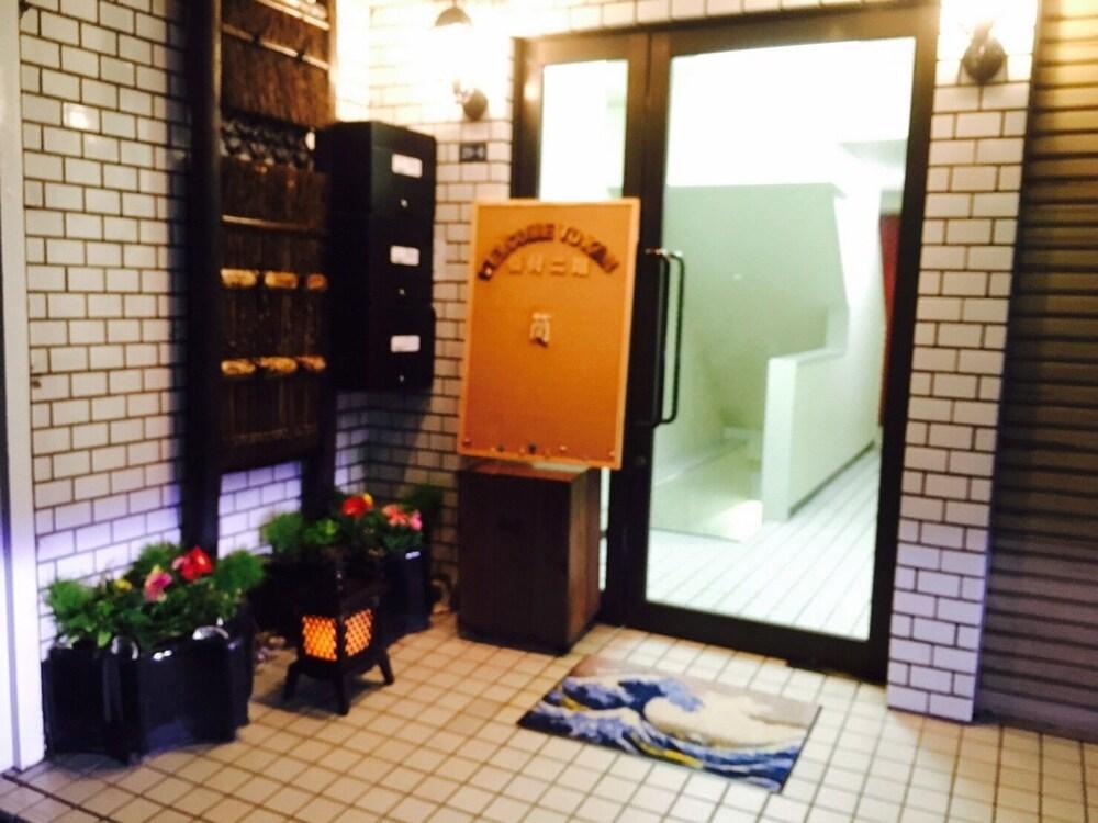 Guest House Kan Tokyo