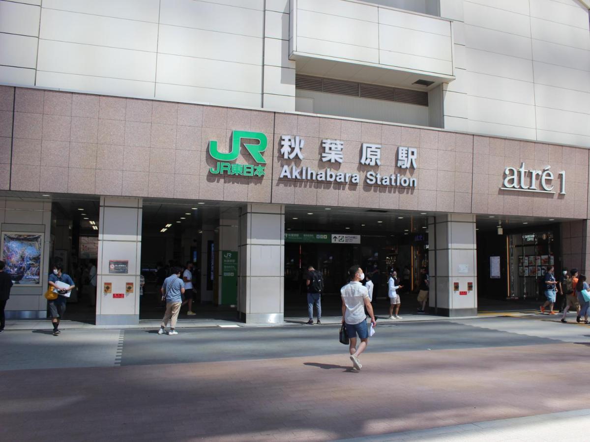 Hotel Dormy Akihabara Tokyo