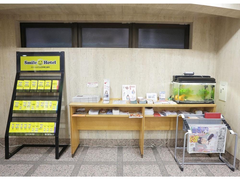 Smile Nihombashi Mitsukoshimae Hotel 3*