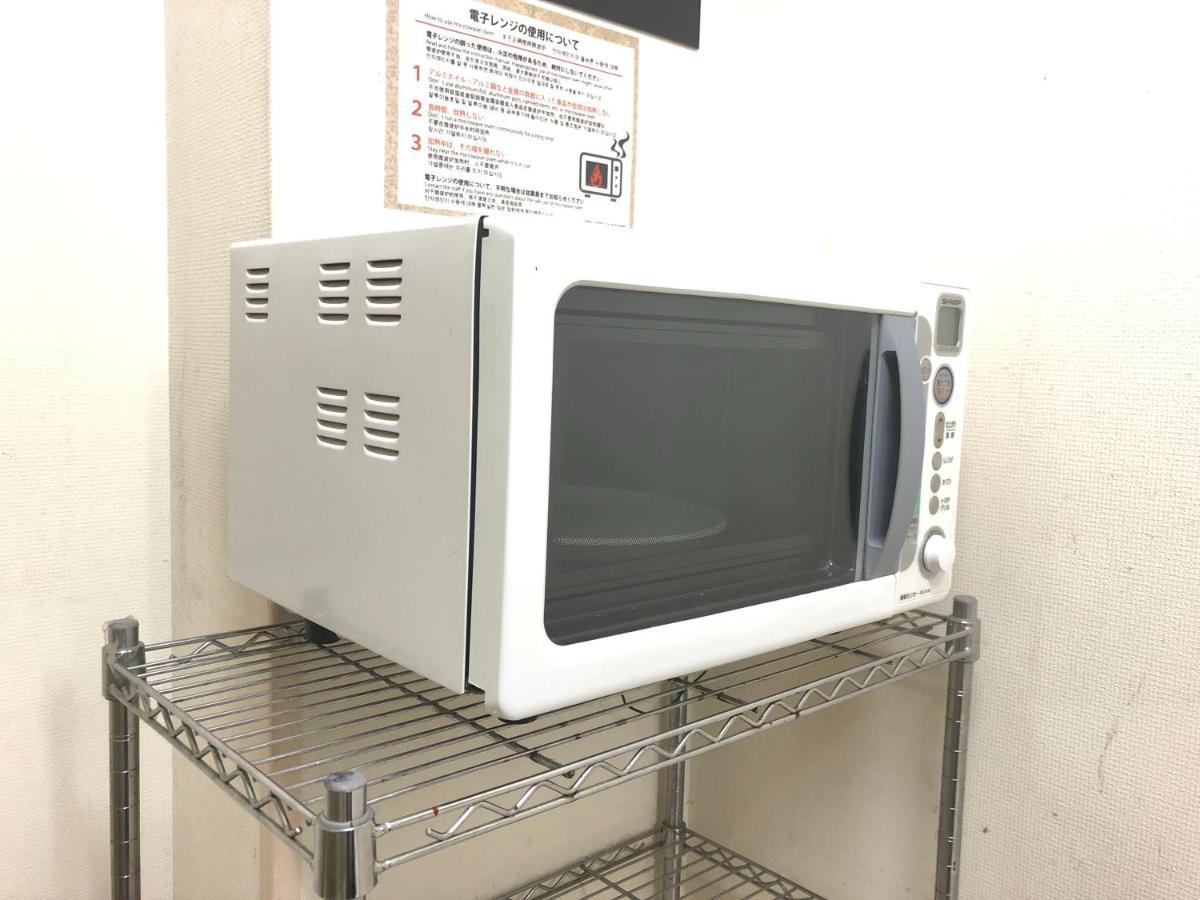 Apa Machidaeki-higashi Hotel Tokyo