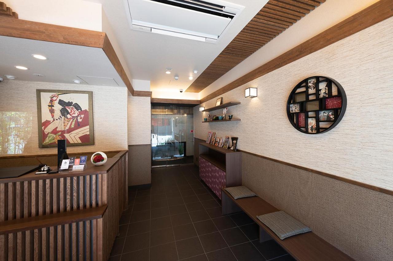 Aparthotel Sakura Asakusa Edo No Mai