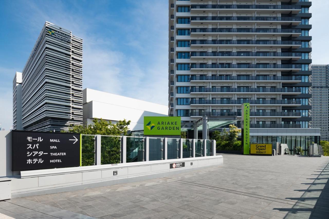 Hotel Fontaine Grand Ariake 4*