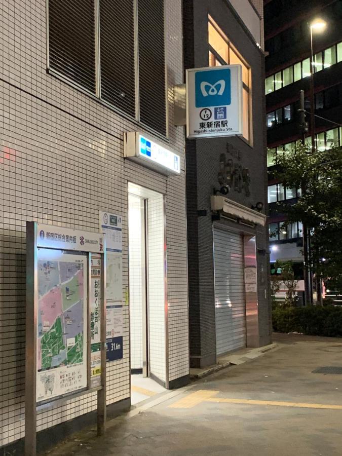 Southern Cross Hotel Tokyo