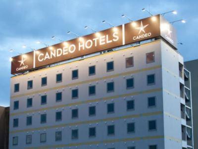 Candeo Ueno Park Hotel Tokyo