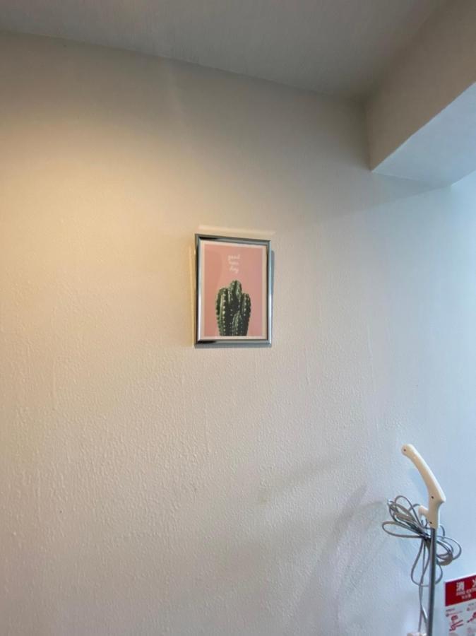 Takemura Building 303 *