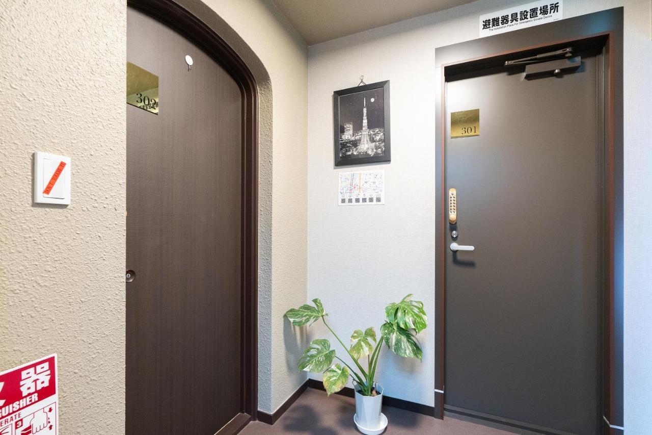 Marutomo Akihabara Hotel