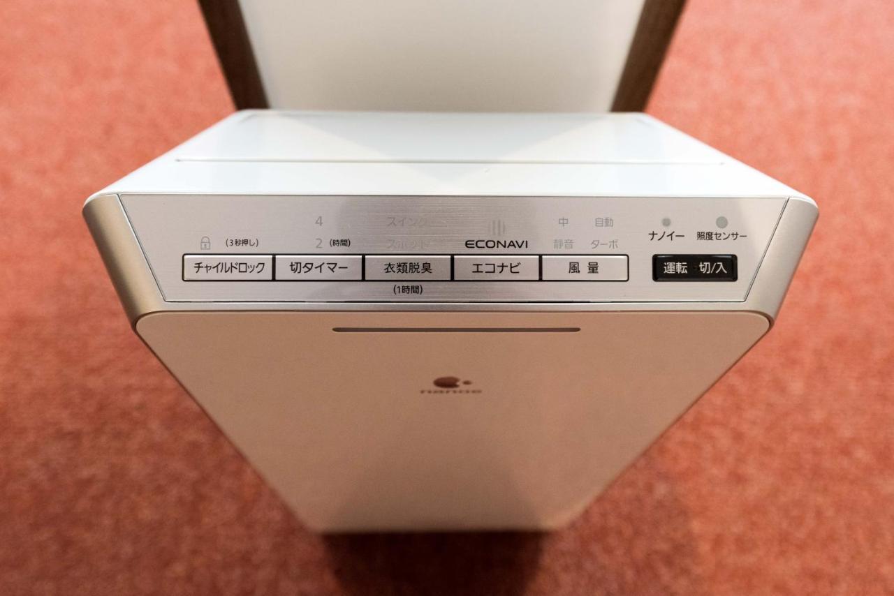 Serorin Light Hotel#301#固定wifi#上野アメ横に近い#最大4名 Apartment