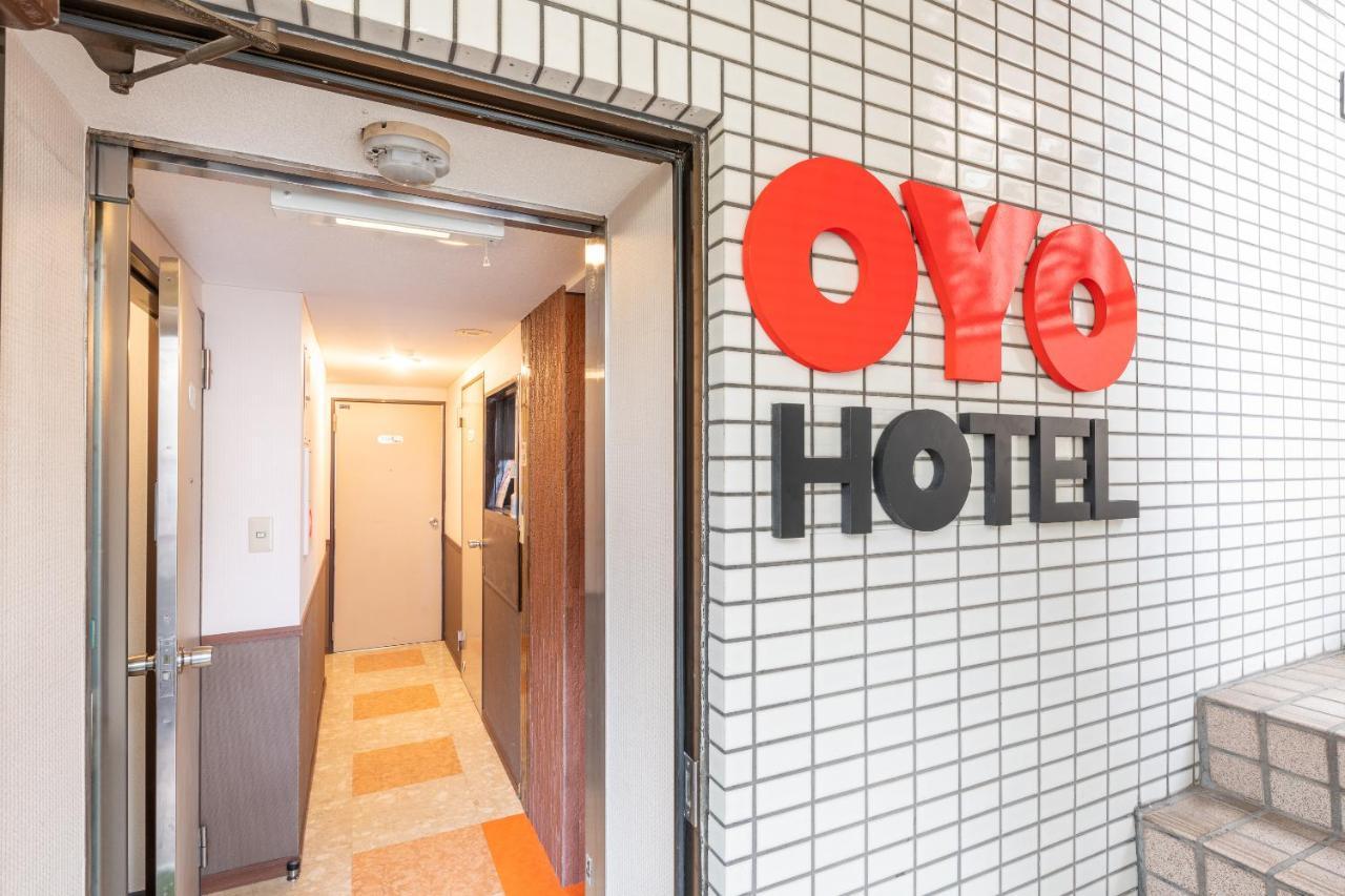 Hotel Oyo Hotel Ikebukuro Tokyo