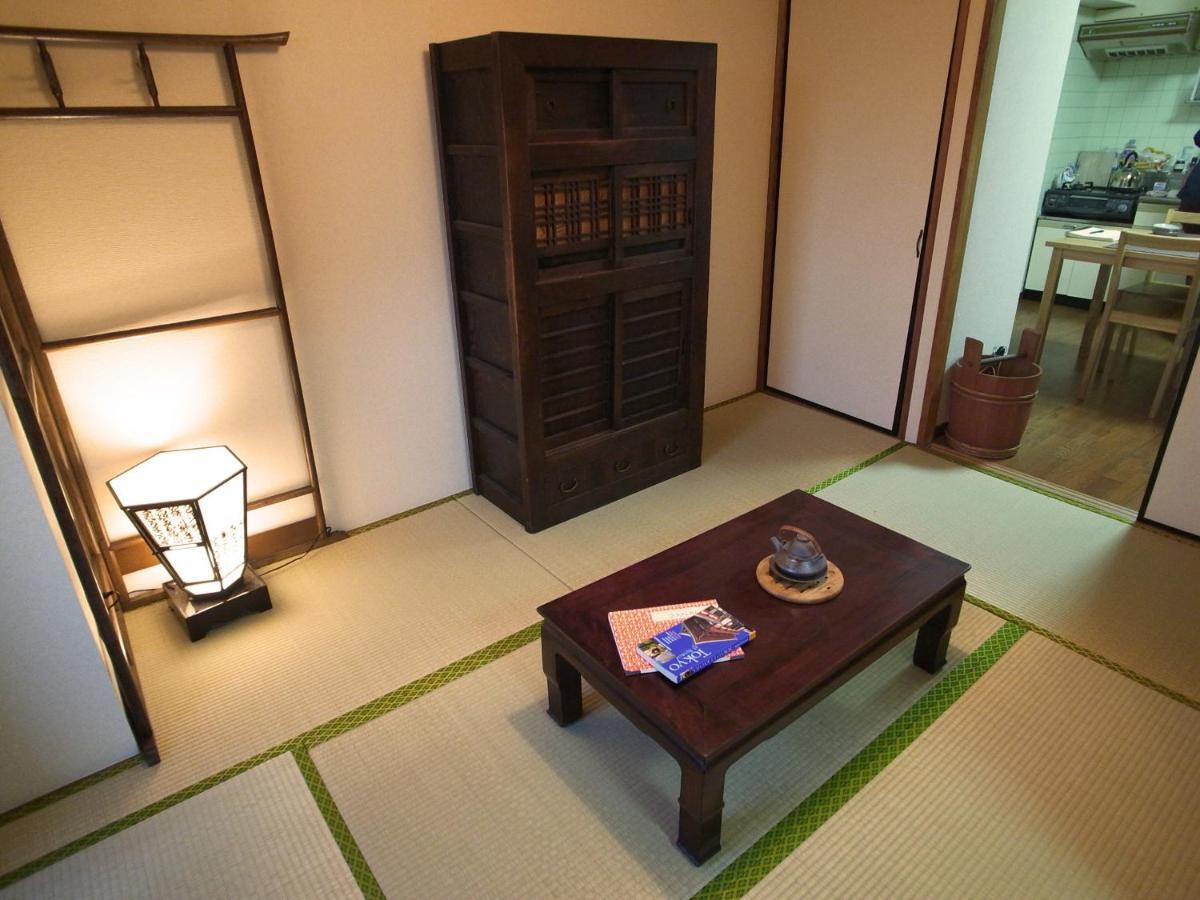 Yuyake Apartment