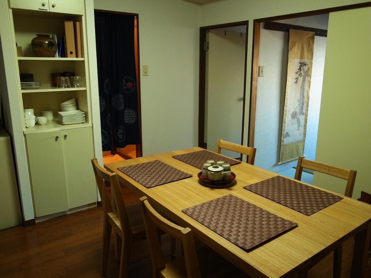 Apartment Yuyake