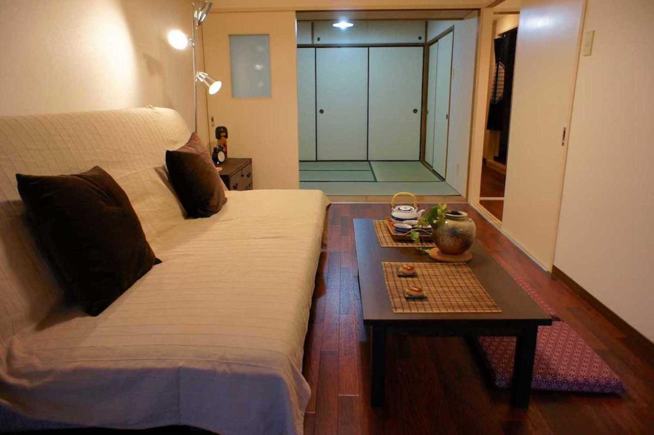 Apartment Nishi-ikebukuro 3 Tokyo