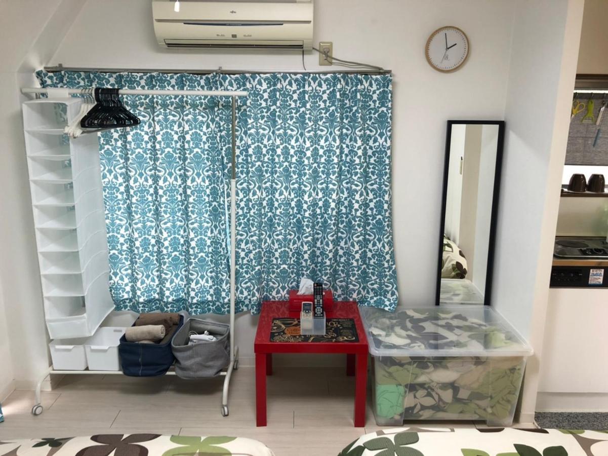Otsuka First Apartment *