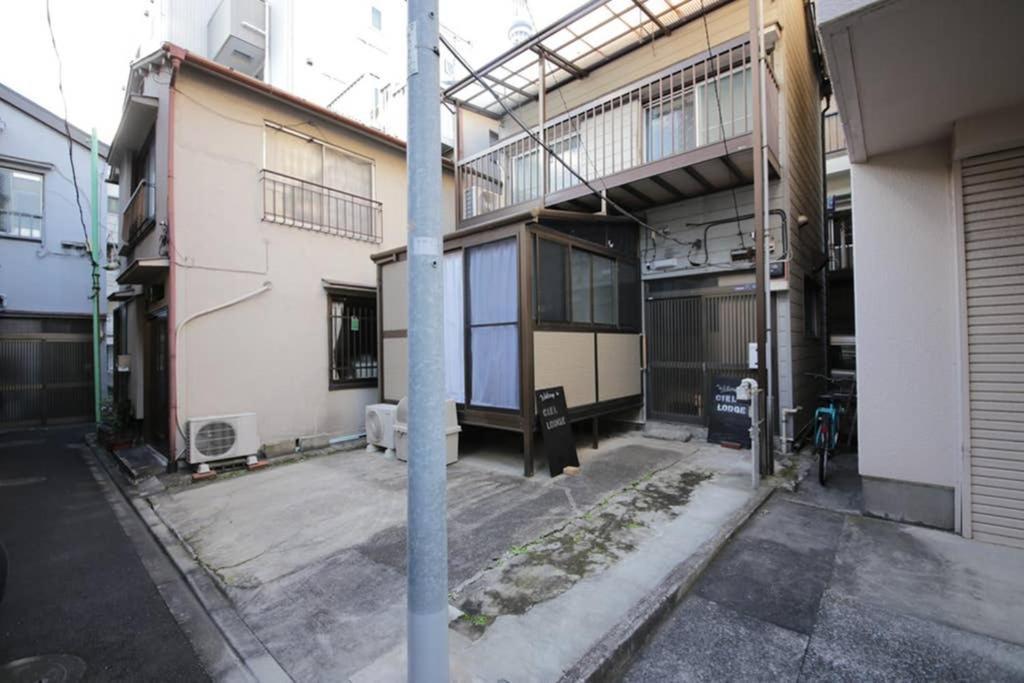 押上シエルロッジ Apartment *
