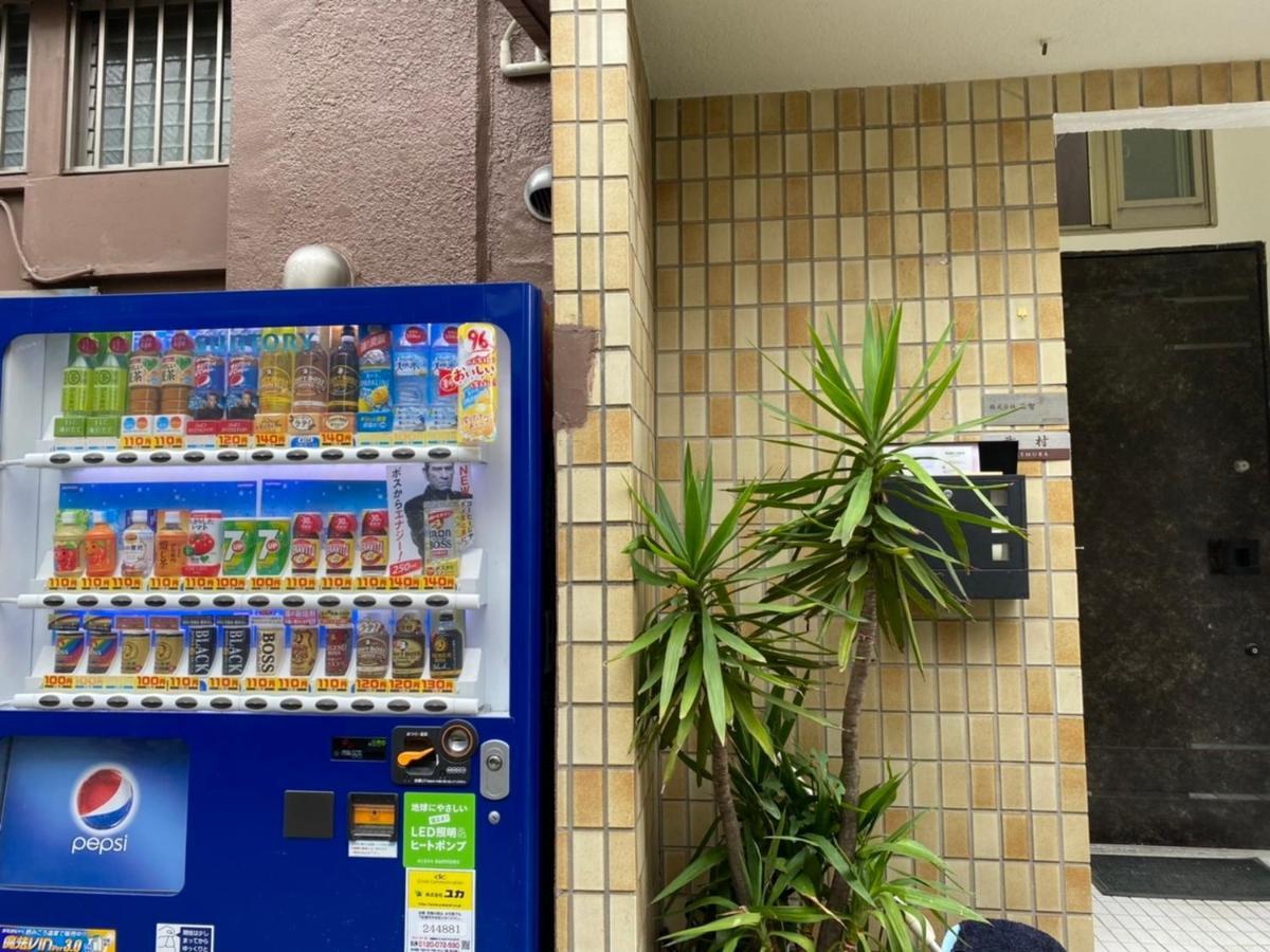 Takemura Building 3f Apartment Tokyo