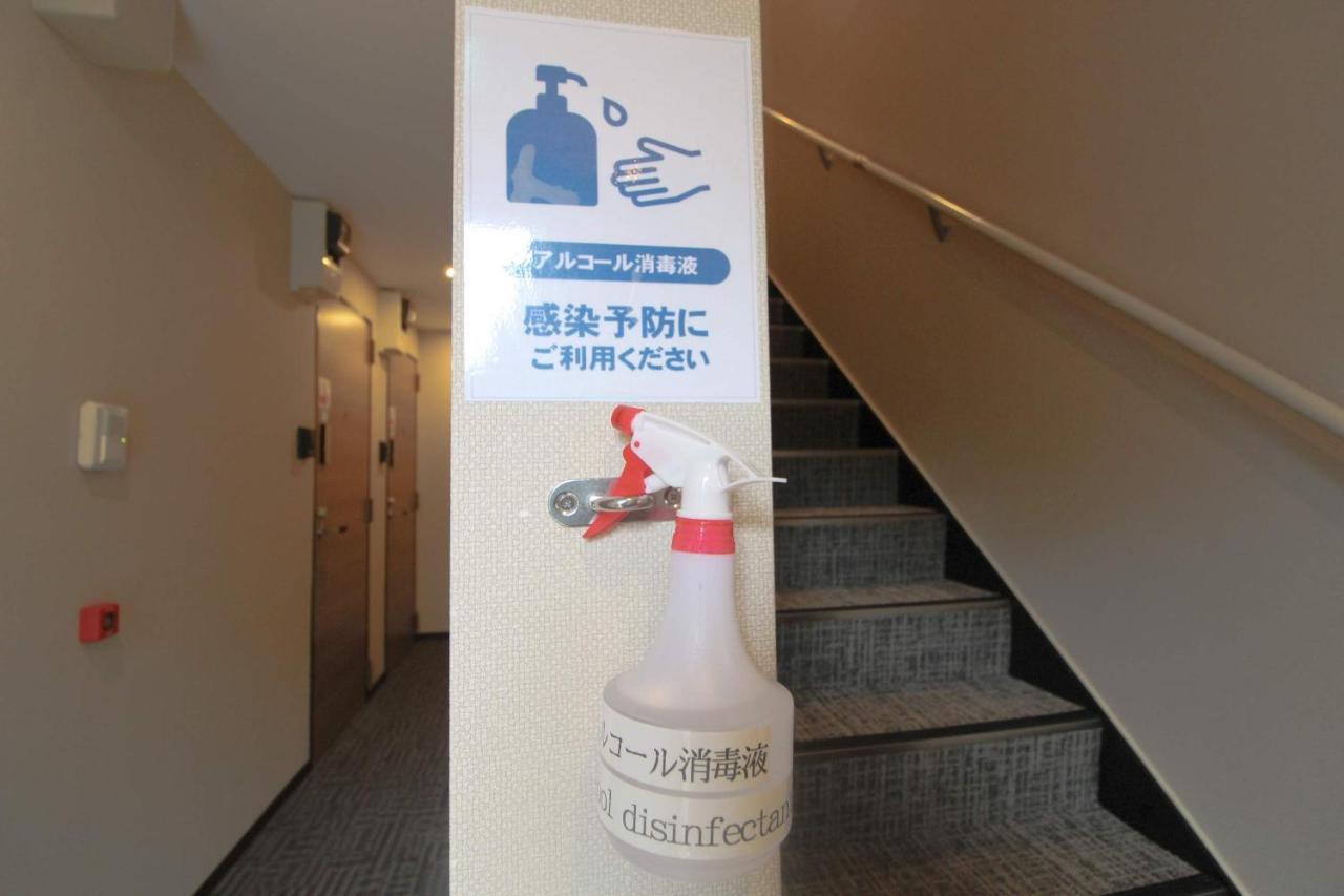 Apartment M-1 Kamata *