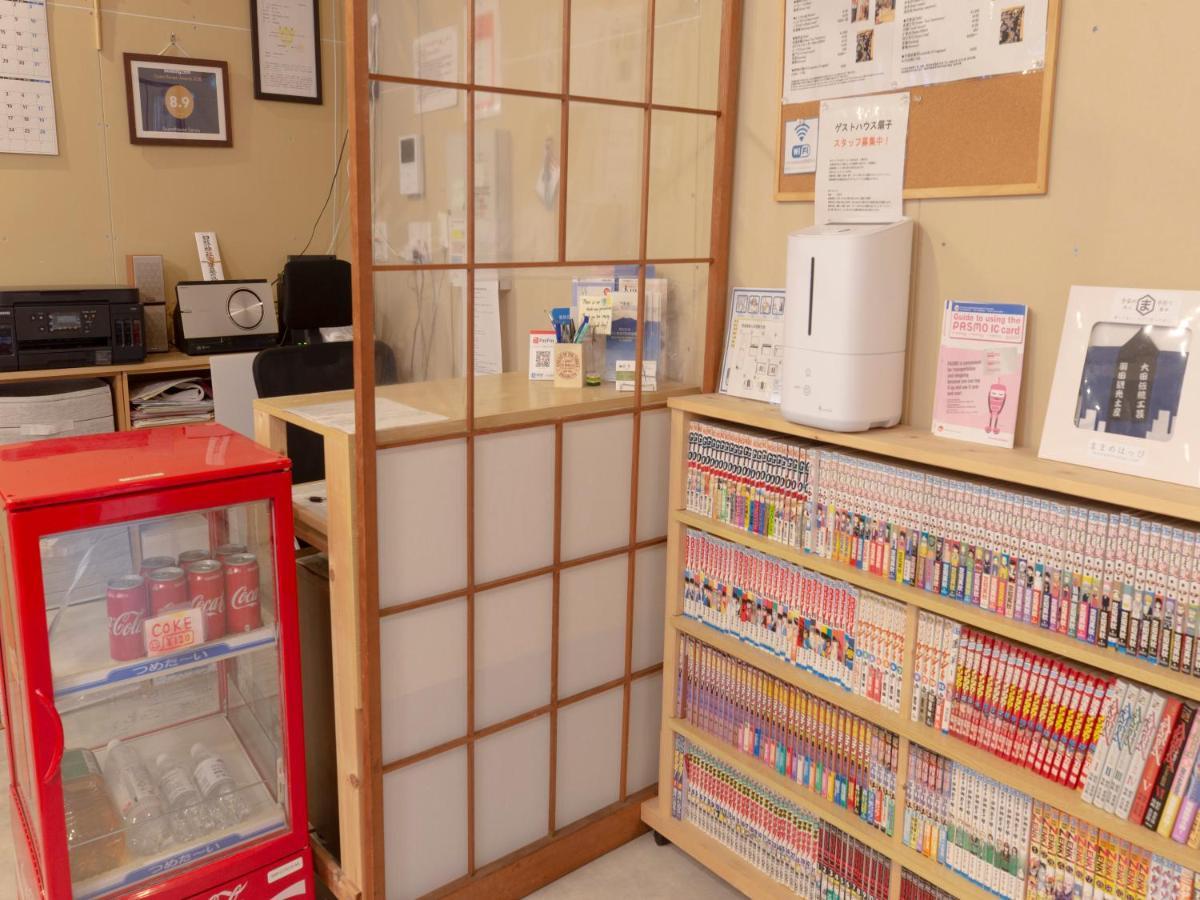 Sensu Hostel Tokyo