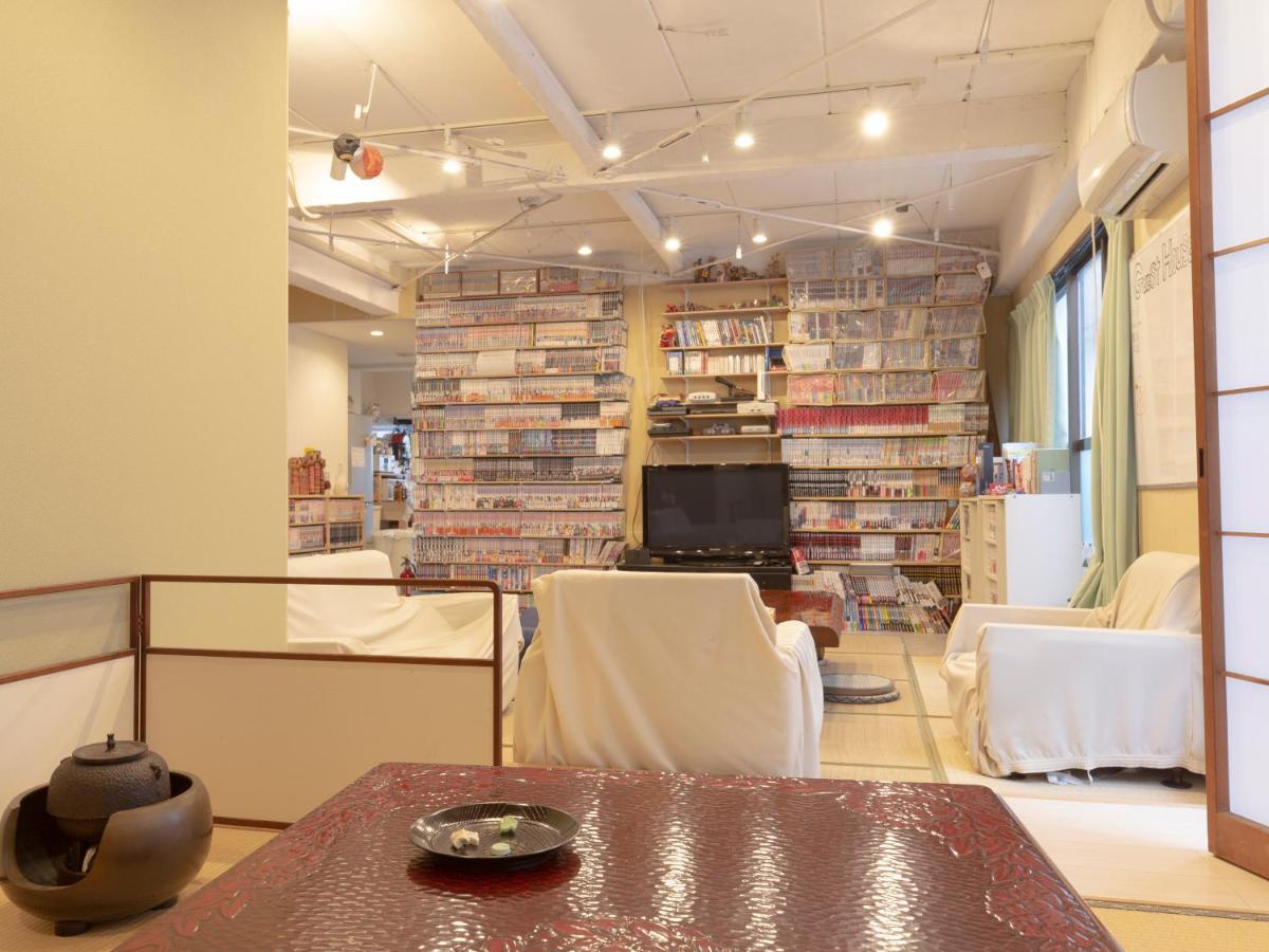 Sensu Hostel