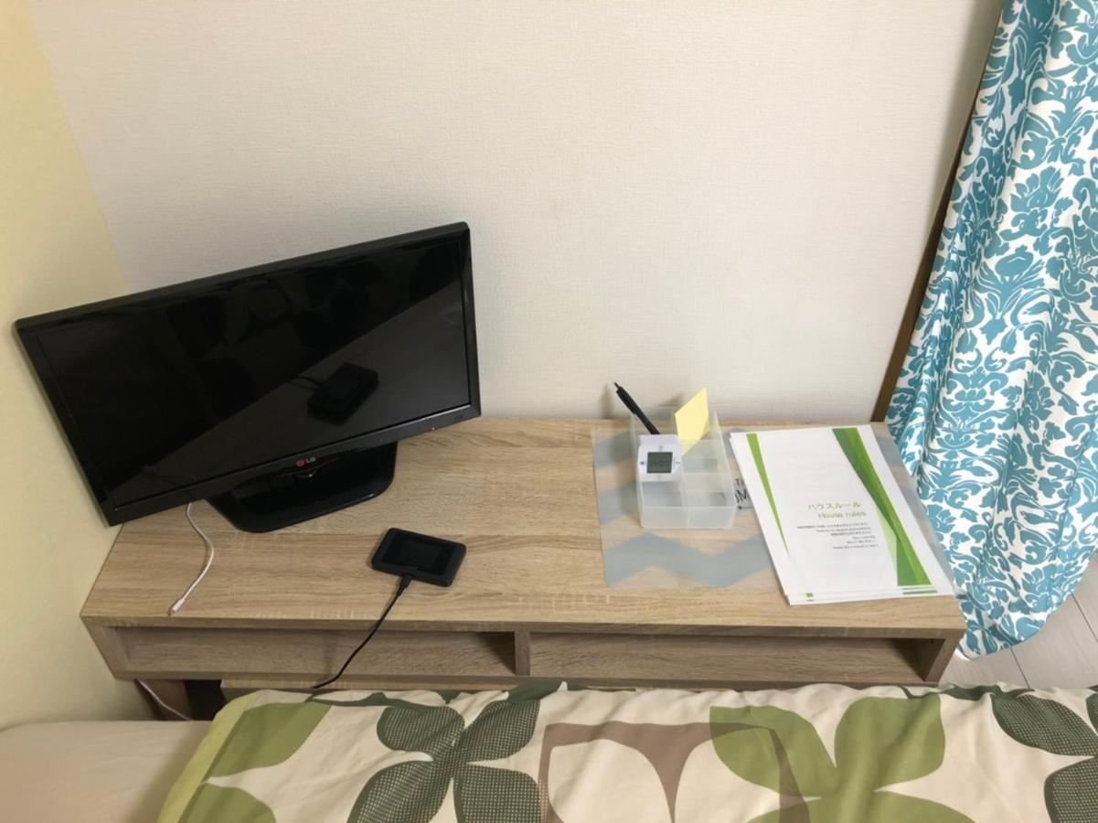 Apartment Otsuka First