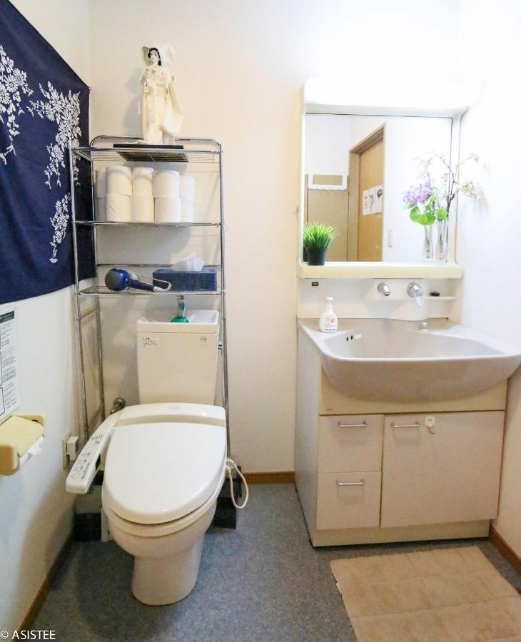 Fuji House West Shinjuku Apartment Tokyo