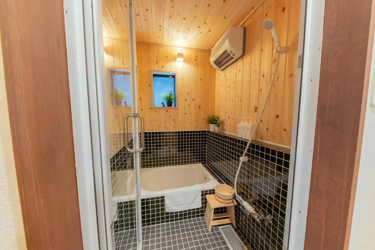 Yadoya Hakuteian Holiday home