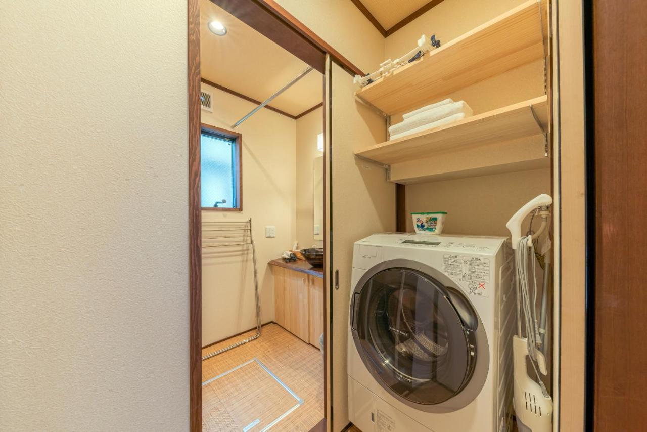 Holiday home Yadoya Hakuteian Tokyo